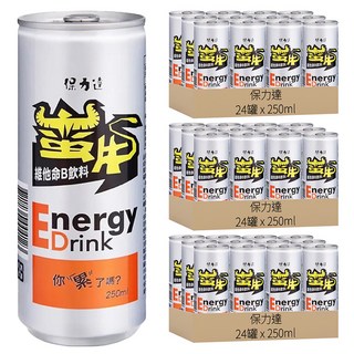 保力達 蠻牛slim can維他命B飲料, 250ml, 72罐