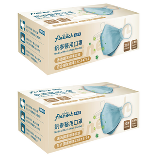 Finetech 釩泰 醫用魚型口罩, 哈密瓜, 20片, 2盒