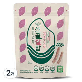 에코맘의산골이유식 산골쌀참, 자색고구마, 25g, 2개