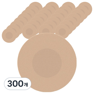 舒適膚色胸貼 圓形, 300個