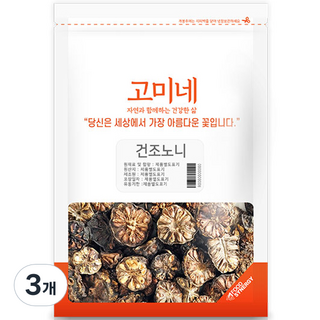 SUPERGOOD Gomine 乾燥諾麗果, 200g, 3個