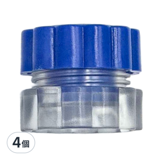 OO 生活輔具 磨藥輔助器，結合收納功能, 4個