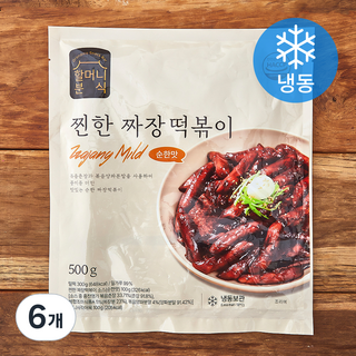 할머니분식 찐한 짜장 떡볶이 순한맛 (냉동), 500g, 6개