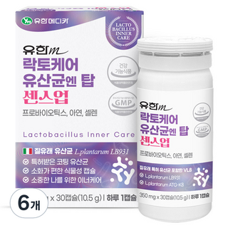 Yuhanmedica Lacto Care乳酸菌En Top Sense Up 10.5g, 6個, 30片