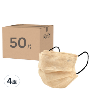KOgi 宏瑋 滿版醫療口罩, 50片, 4組, 奶茶色