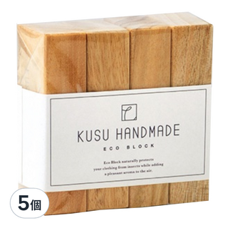 KUSU HANDMADE 除味防霉樟楠木條, Eco Block, 1.6x6.7x2.7cm, 日本製造, 12g, 4個, 5組