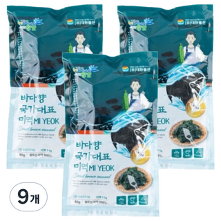 海洋香氣 國家代表 莞島乾海帶, 9個, 50g