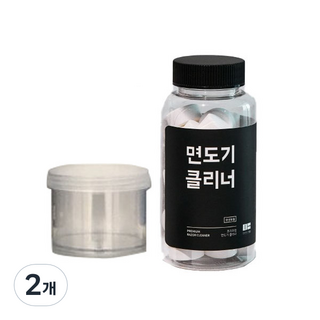 만듬 면도기 클리너 + 세척통, 30개입, 2개
