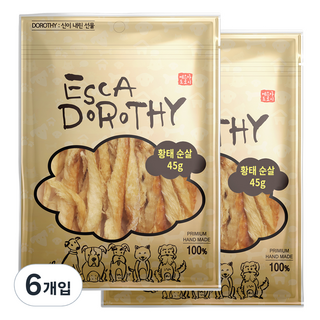 에스카도로시 강아지 수제간식, 황태순살, 45g, 6개