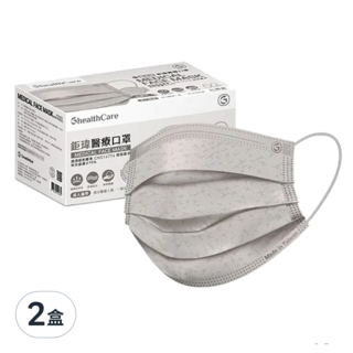 Graminton 鉅瑋 成人平面醫療口罩, 亞麻灰, 50片, 2盒
