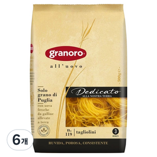 granoro Dedicato Talio Lini 雞蛋義大利麵, 500g, 6個