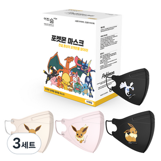 Eorinsum 寶可夢角色圖案立體口罩 L號, 伊布, 3套, 30入