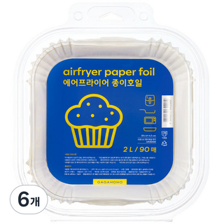 GAGAHOHO氣炸鍋吸油紙 7.2L, 90入, 6個, 19cm