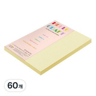 paperculture 厚卡紙 彩虹卡 No.1 檸檬黃, 60個