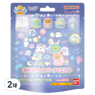 BANDAI 角落小夥伴入浴球 幽靈樂園篇, 內含1個幽靈裝扮的角色小公仔 (共5種, 隨機), 55g, 2球