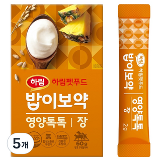 하림펫푸드밥이보약 반려동물 영양톡톡 영양제, 60g, 장건강/유산균, 5개