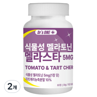 Dr's One Melastar 5毫克, 2個, 30g