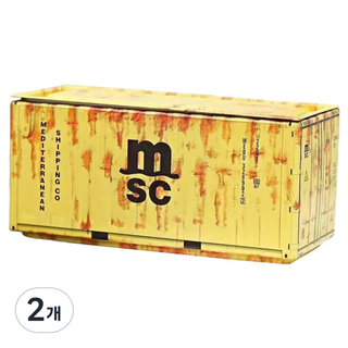 HOHOO 多功能整理設計感收納盒 收納箱, 2個, 鏽黃色