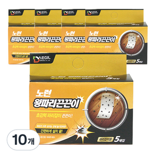 노런 왕파리 끈끈이 5p, 10개