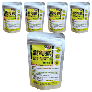 BIONTECH 百泰 攏總抓 Set, 瓜果實蠅誘引劑 50錠/包, 5包