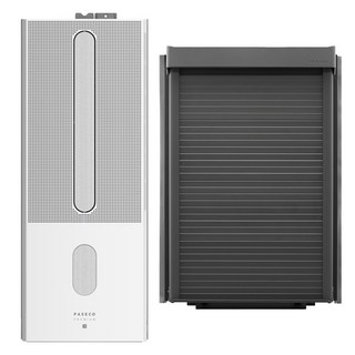 [10% 환급가전] 파세코 19.5㎡(5.9평) 프리미엄3 스마트 환기기능 창문형 에어컨 실버 PWA-3600PS + 설치키트 세트 방문설치, 56cm