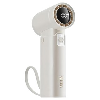 SOTHING 向物 高速手持風扇 引擎Power 含行動電源功能, DSHJ-S-2424A-Mow, 月光白