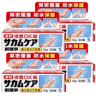 KOBAYASHI 小林製藥 創護寧 液體絆創膏 未滅菌, 4盒