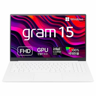 LG전자 2024 그램15 FHD OLED Ultra5 16G 512G, 스노우 화이트, 512GB, 16GB, WIN11 Home, 15Z90ST-GAOWK