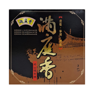 滿庭香 24小時老山檀香環 825, 10片裝, 檀香