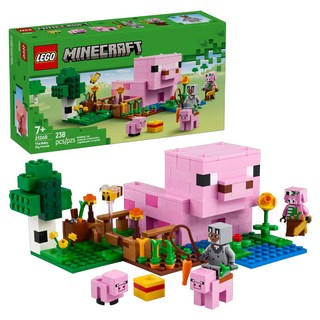 LEGO 樂高 21268 Minecraft 豬寶寶屋 積木玩具 益智拼裝 遊戲主題, 多色, 1盒