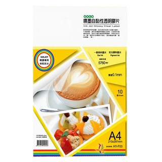 COLOR DANCE 彩之舞 自黏性透明膠片 噴墨專用, A4(0.1mm), 1包