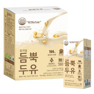 Organicmaru 豆漿, 190ml, 16入