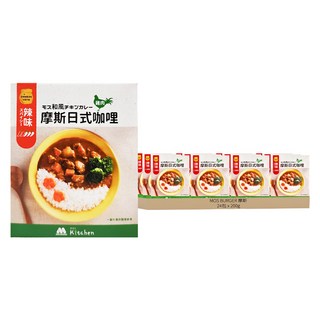 MOS BURGER 摩斯 辣味日式咖哩 雞肉, 200g, 24包
