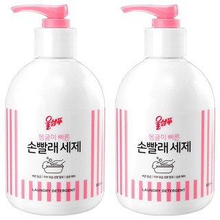 울샴푸 손빨래 세제 용기, 380ml, 2개