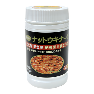 BuDer 標達 金納豆膠囊食品, 每顆膠囊達2400FU以上, 納豆萃取物、輔酵素Q10、卵磷脂、D核糖, 30g, 1罐