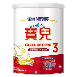 Nestle 雀巢 寶兒 幼兒營養成長配方奶粉 3號 1~3歲, 800g, 1罐