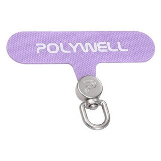 POLYWELL 寶利威爾 手機掛繩夾片 360度扣環 PW15-T65-0816, 銀扣 + 紫色, 1個