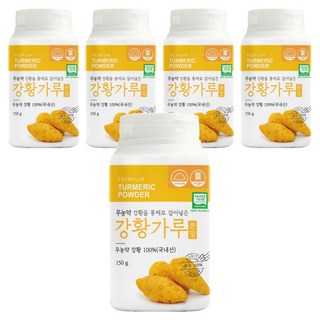 Organicmaru 薑黃粉, 150g, 5個
