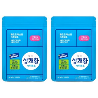 상쾌환 숙취해소제, 60g, 2개