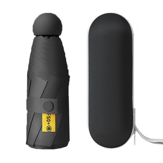 공유 경량 캡슐 미니 UV 자외선 차단 초경량 양우산 + 커버 세트