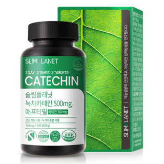 Slim Planet 綠茶兒茶素 500mg 餐後, 180顆, 1罐