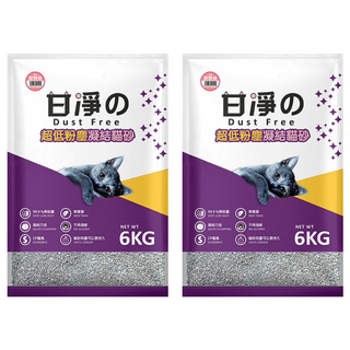 甘淨 凝結貓砂 嬰兒香 6KG 99.9%無粉塵, 2包