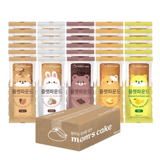 mom's cake 扁平磅蛋糕 綜合組, 30個, 50g