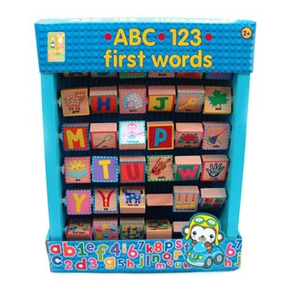 快樂小鎮 原木算盤, 猴子, 1個