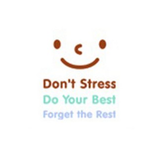 致你2, 淺棕色+薄荷綠+淺紫色