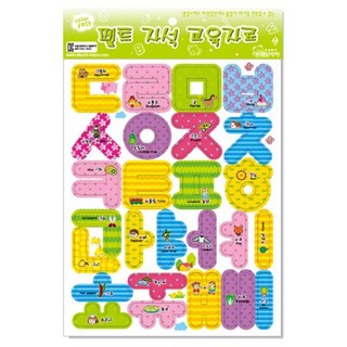 청양토이 펠트 자석 교육자료(문자류), 한글, 6 x 6cm, 1개