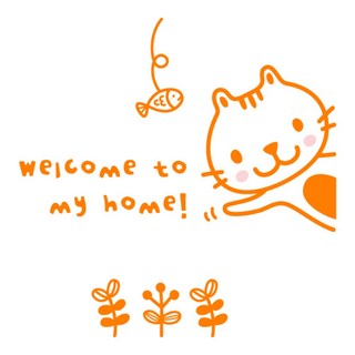 슬로우드로잉 마이플레이스B3, 오렌지