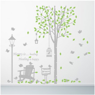 居家搭配 幸福搖椅, 灰色+黃綠色