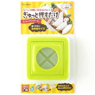 Chuboos 迷你三角三明治機, 單一顏色, 1套