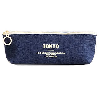 퍼니메이드 캔버스 펜케이스, 네이비 도쿄, 1개